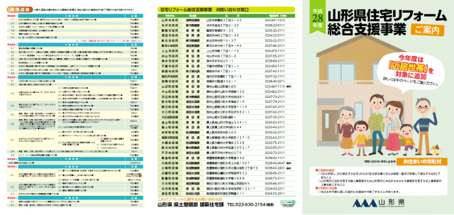 blog-1
